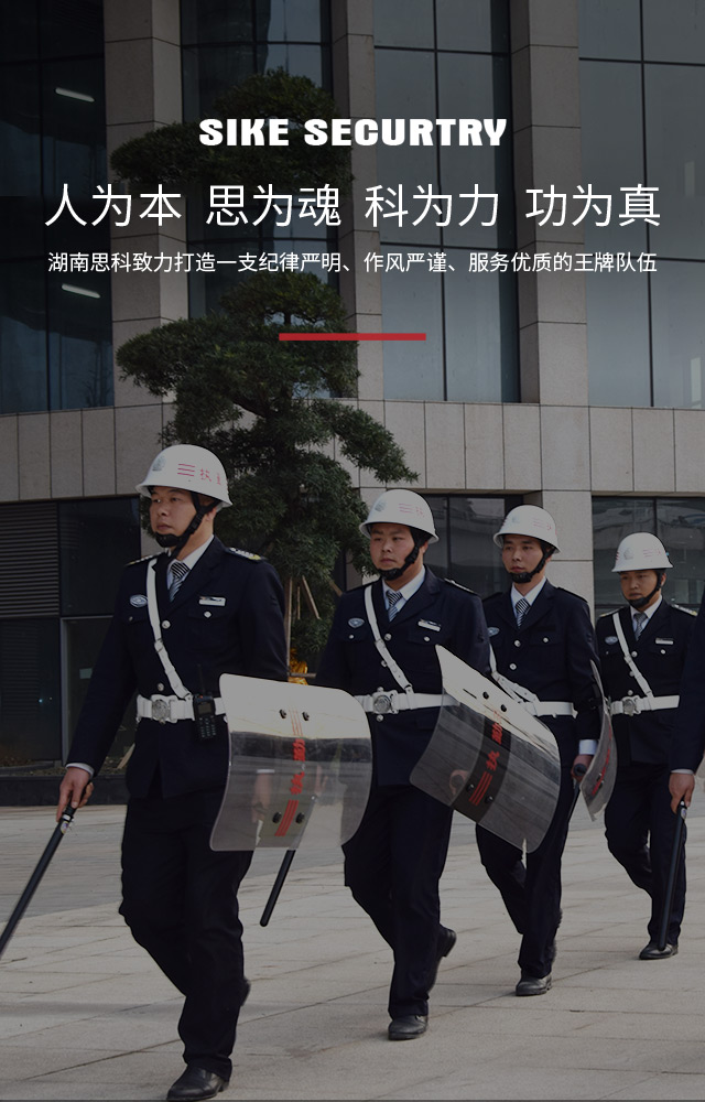 草莓视频APP18禁