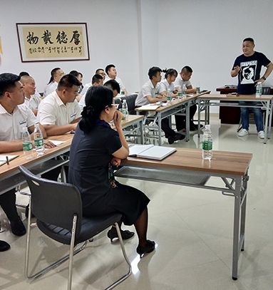 草莓视频黄污成人培訓