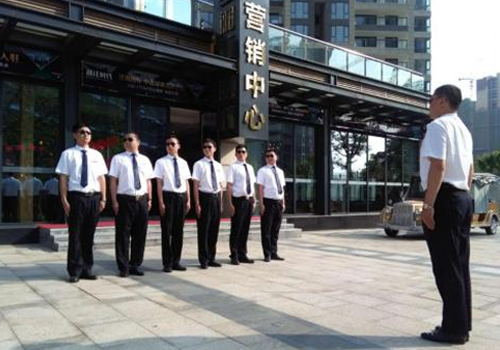 草莓视频黄污成人常駐保安服務