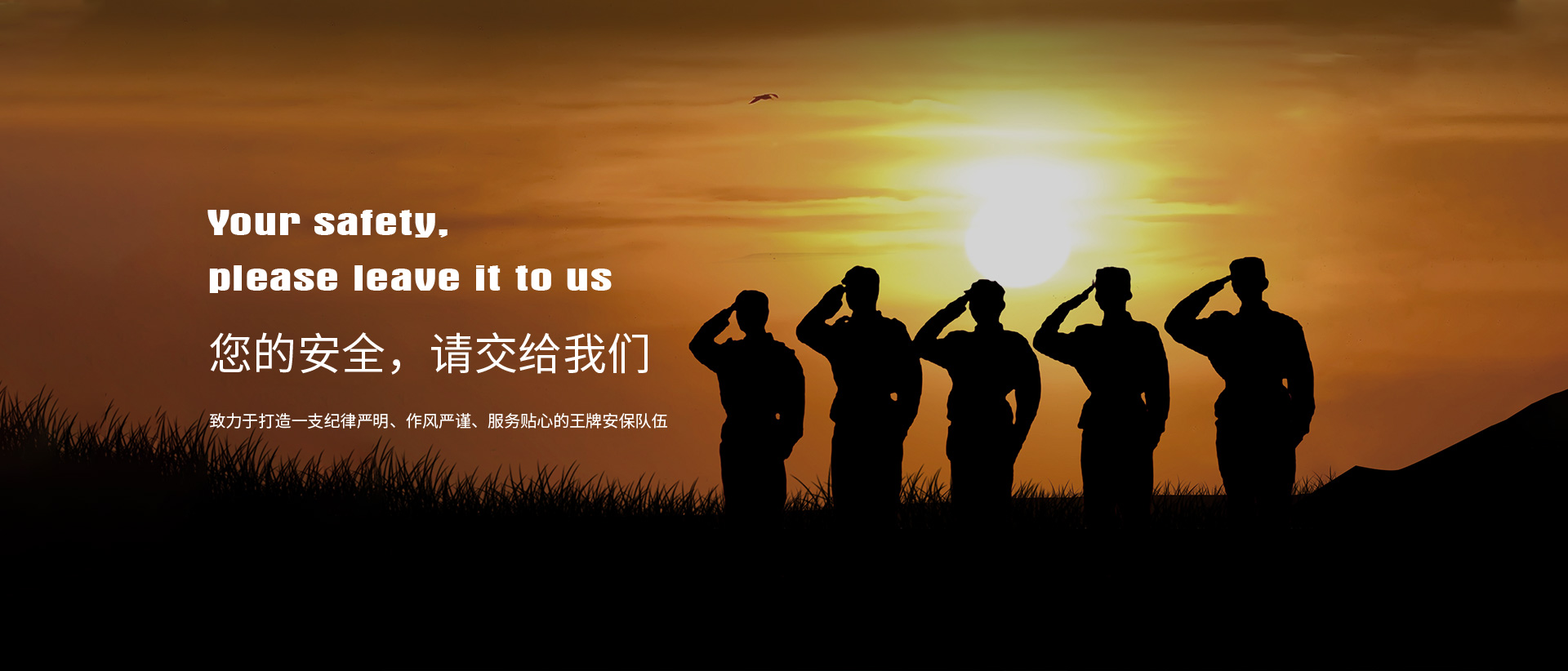 国产草莓视频在线观看